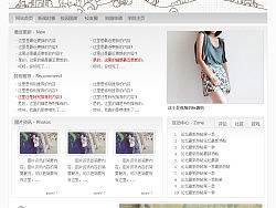 华汽电视台首页设计