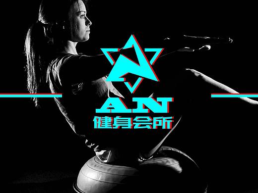 AN健身会所（个人主页-ZMTkxMzc4NTY=） - Logo - 站酷设计师黑寒赫原创素材 - 站酷ZCOOL