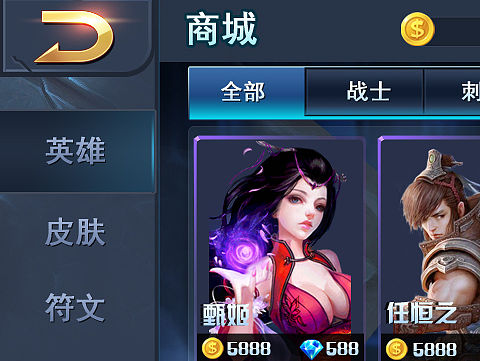 练习（个人主页-ZMTQ5ODY5MDg=） - 图标 - 站酷设计师猫咪叫海苔原创素材 - 站酷ZCOOL