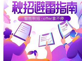 落地页（个人主页-ZNTk4MTg4NDA=） - 其他UI - 站酷设计师Designer_Liao原创素材 - 站酷ZCOOL