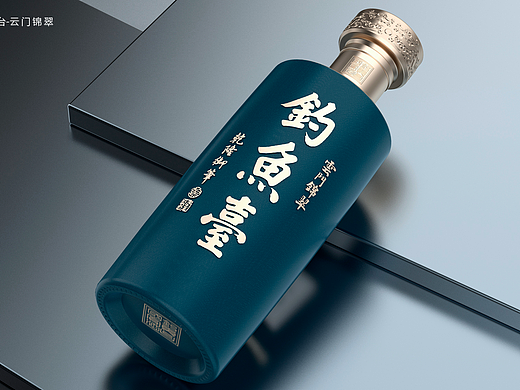 钓鱼台-云门锦翠，红方印创意出品！