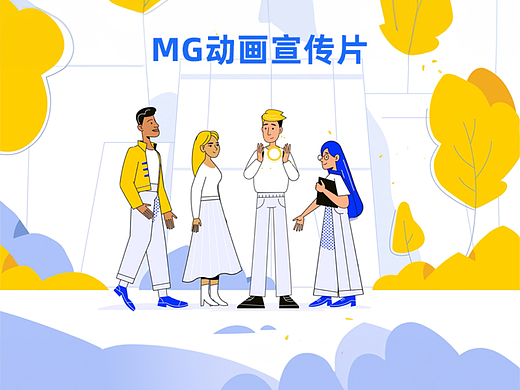 mg动画mg动画mg动画mg动画mg动画mg动画mg动画mg动画