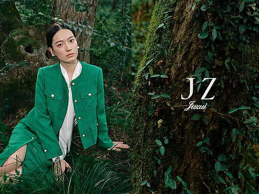 山系生活大片for玖姿