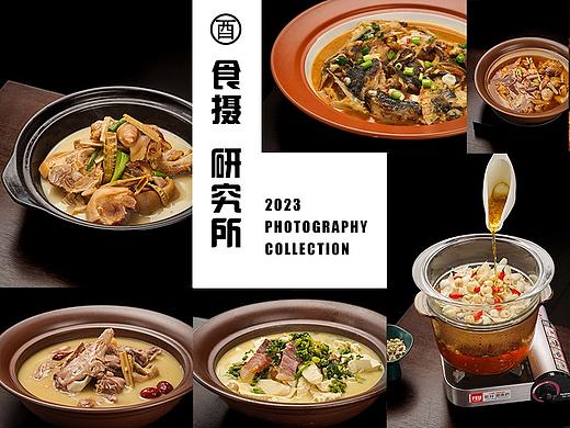 《杭江宴》菜单拍摄
