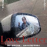 脑袋大why的头像