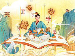 国潮风插画