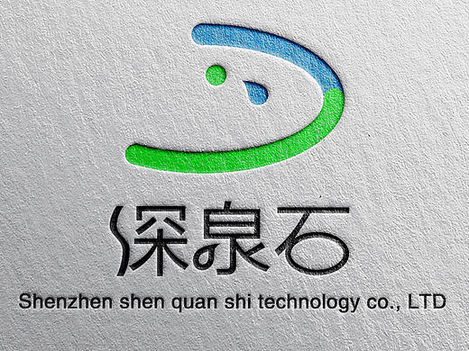 深泉石（个人主页-ZMTk2MjE0MTY=） - Logo - 站酷设计师MongliaAh原创素材 - 站酷ZCOOL