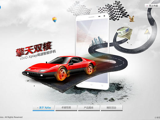 ...（个人主页-ZMjE5MDQ5NDQ=） - 海报 - 站酷设计师南城骚年原创素材 - 站酷ZCOOL