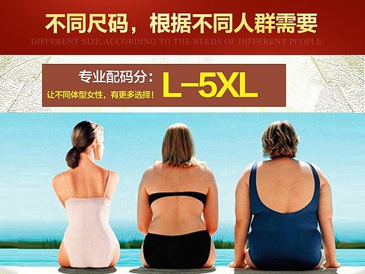 加绒裤子、、爆款详情、、直简裤