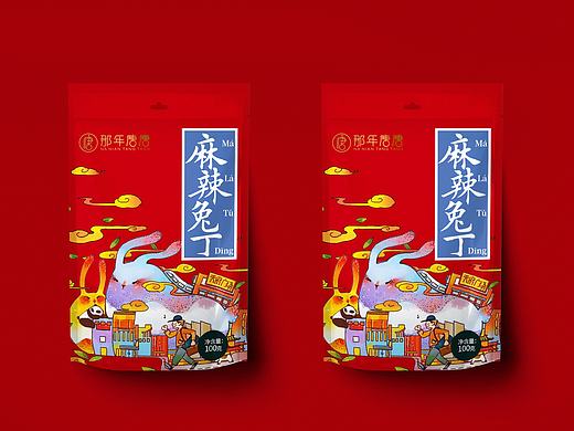 四川辣酱/腊肉包装