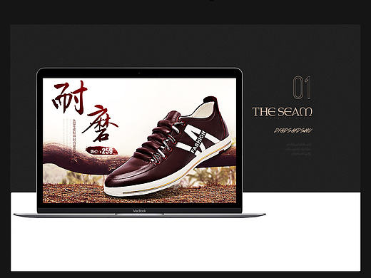 banner（個(gè)人主頁-ZMjA3MDM5NzI=） - 電商 - 站酷設(shè)計(jì)師lcy彩原創(chuàng)素材 - 站酷ZCOOL