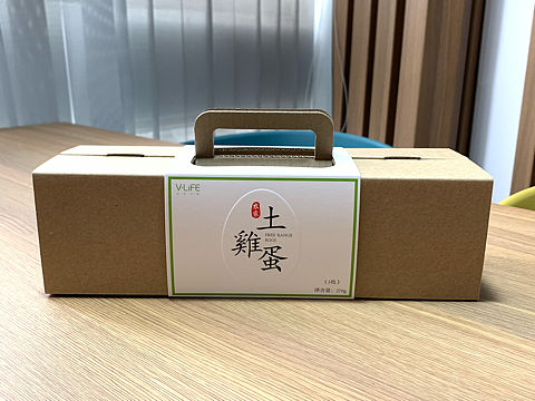 一纸成型鸡蛋包装盒荣获2020年If奖