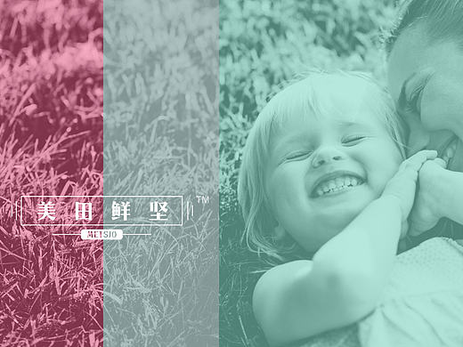 體驗爆倉堅果的美學表現?。。。▊€人主頁-ZMTgxMDc2MDg=） - 包裝 - 站酷設計師果核品牌管理原創(chuàng)素材 - 站酷ZCOOL