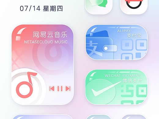 糖豆彩色风