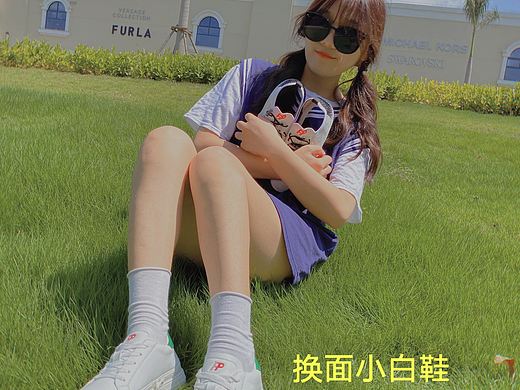创业好项目,皮皮诺换面鞋