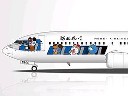 舒克