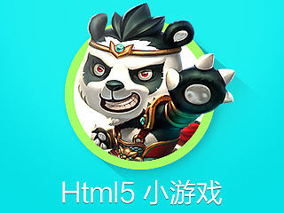 Html5小游戏/微信游戏（个人主页-ZNjEwNjYyNA==） - 游戏/娱乐 - 站酷设计师Dimon_原创素材 - 站酷ZCOOL