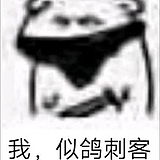 朱不白的头像
