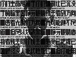 毕设灵感