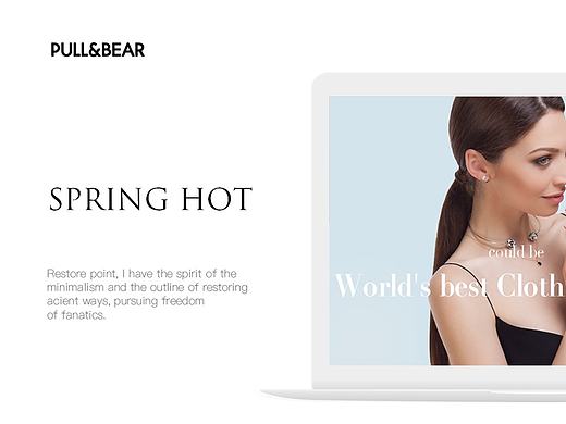 pullbear Design（个人主页-ZMjA4NDA3MjA=） - 企业官网 - 站酷设计师Juno_眈眈原创素材 - 站酷ZCOOL