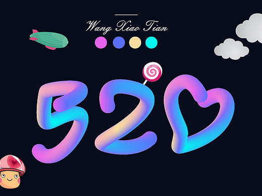 字体设计特效练习（个人主页-ZMjE2MjcxODg=） - 创作习作 - 站酷设计师晓涵原创素材 - 站酷ZCOOL