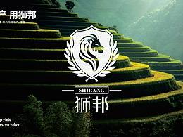 农资品牌策划找聚维 江苏狮邦系列 要增产 找狮邦