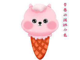 灵感