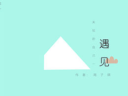 书