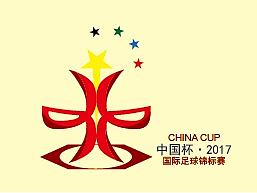 中国杯LOGO设计提案