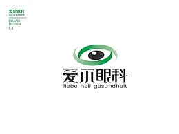 爱尔眼科标识vi提案
