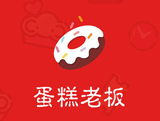 微信小程序（個人主頁-ZMjIxNTIxMDg=） - APP界面 - 站酷設(shè)計師玄策原創(chuàng)素材 - 站酷ZCOOL