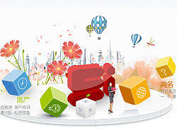 首页导航页（个人主页-ZNzQzNDQw） - 图标 - 站酷设计师小源原创素材 - 站酷ZCOOL