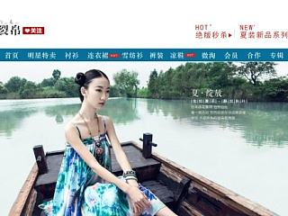 海报