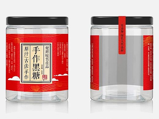 手作黑糖/包装设计/不干胶设计/民间美食/手工制作蔗糖/中国风/红糖包装