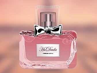  【Ai搞事】Mdior香水瓶的绘制-第1篇（无钢笔无网格，少渐变零难度）