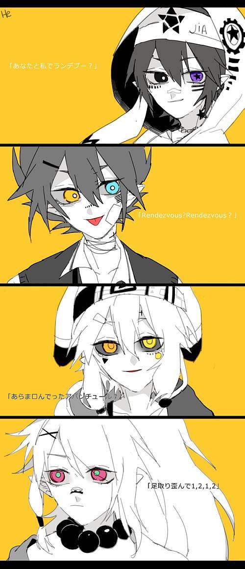 凹凸（个人主页-ZNDU2MjExMjg=） - 绘本 - 站酷设计师瑞埃博拉的艺术家原创素材 - 站酷ZCOOL