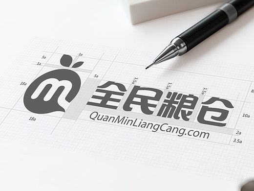全民粮仓O2O农产品供应平台