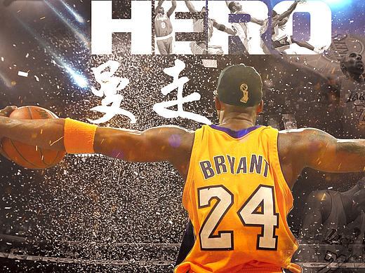 男神黑曼巴（个人主页-ZMjExOTc3ODg=） - 海报 - 站酷设计师summmmmmer原创素材 - 站酷ZCOOL