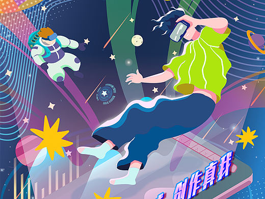 2022届大广赛 xppen系列海报