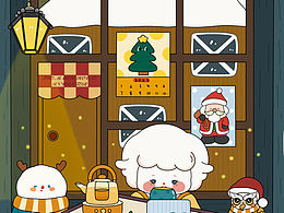 今年冬天的四張插畫(huà)