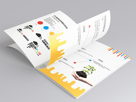 畫(huà)冊(cè)設(shè)計(jì)（個(gè)人主頁(yè)-ZMTg2NTYzMjg=） - 書(shū)籍/畫(huà)冊(cè) - 站酷設(shè)計(jì)師辣辣美C原創(chuàng)素材 - 站酷ZCOOL