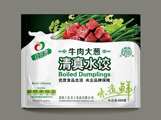 冷冻食品包装设计