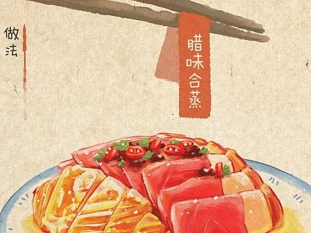菜谱