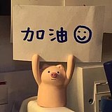 Cong同学的头像
