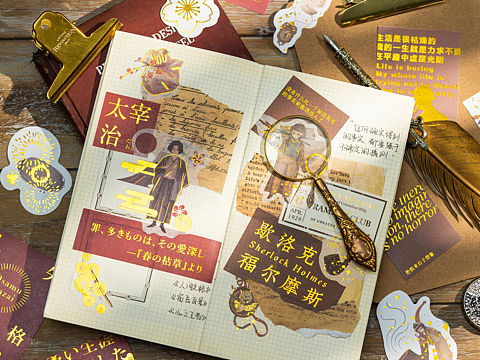 产品摄影 | 文创系列烫金手账贴纸