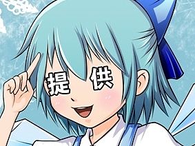 笨蛋九九九九九九九九九九九九九（個(gè)人主頁(yè)-ZMTM2NzE0NDQ=） - 創(chuàng)作習(xí)作 - 站酷設(shè)計(jì)師錦上添花花花原創(chuàng)素材 - 站酷ZCOOL