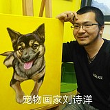 诗洋油画的头像