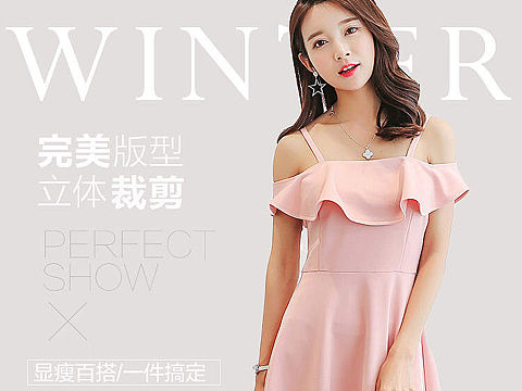 女裝詳情設(shè)計(jì)（個(gè)人主頁(yè)-ZNDUxODUwODQ=） - 休閑/流行服飾 - 站酷設(shè)計(jì)師請(qǐng)叫我小Li原創(chuàng)素材 - 站酷ZCOOL