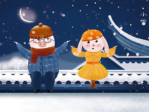 补发小雪节气图～牡蛎白菜汤～（个人主页-ZNDEyODY2MzY=） - 商业插画 - 站酷设计师子墨01原创素材 - 站酷ZCOOL