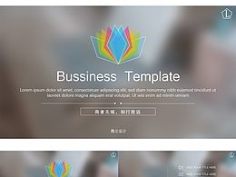 Bussiness template 